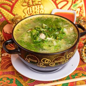 Sopa De Pollo Y Vegetales