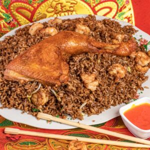 Arroz Chino A La Valenciana (1/4 de Pollo)